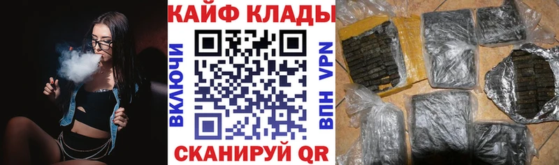 БУТИРАТ Спасск-Дальний