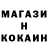 ГАШ Premium Proxy Server