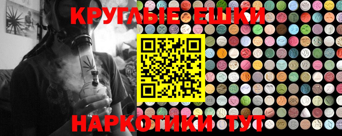 ЭКСТАЗИ louis Vuitton  Экстази MDMA  Экстази  Спасск-Дальний  Вход с VPN 