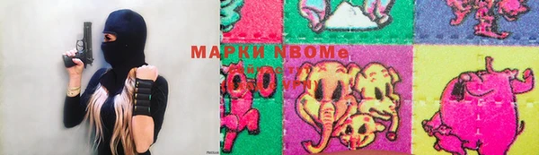 стаф Семёнов