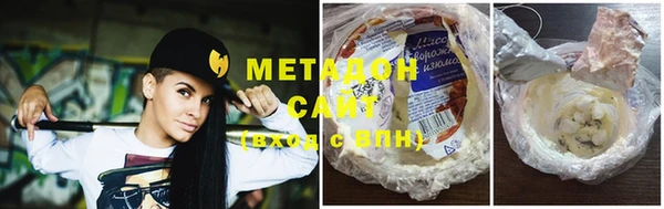 кокаин перу Семилуки