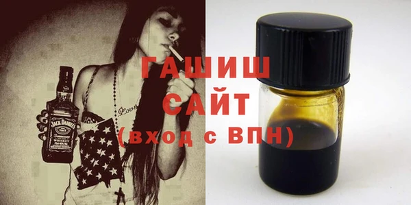 метадон Инсар