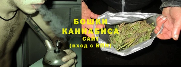 гашик Семикаракорск