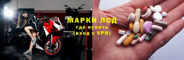 кокаин перу Семилуки