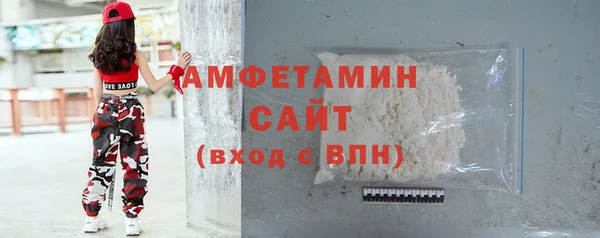 mix Зеленодольск