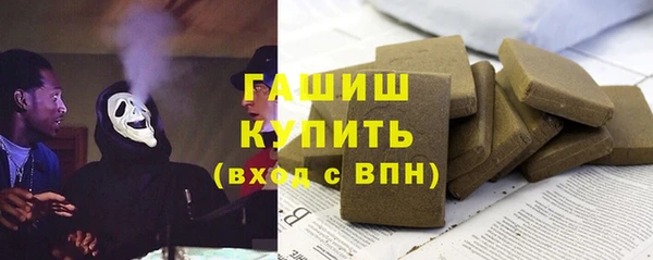 гашик Семикаракорск