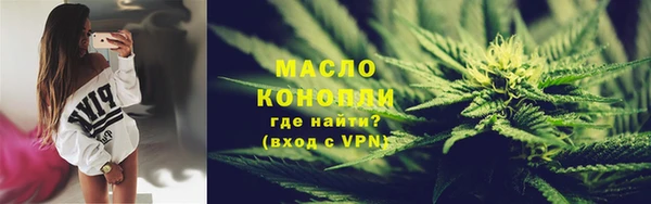стаф Семёнов