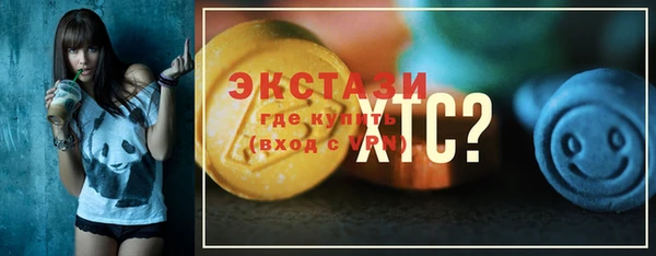 кокаин перу Семилуки
