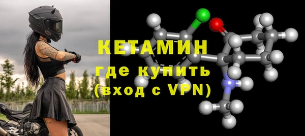 стаф Семёнов