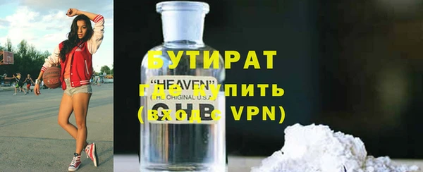 метадон Инсар