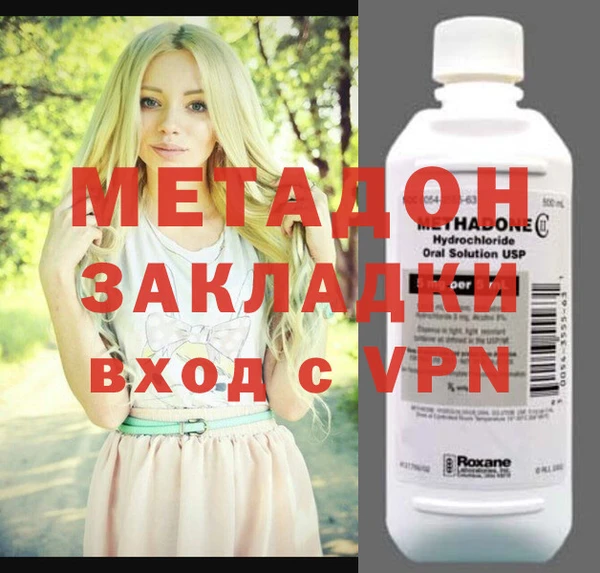 герыч Зерноград