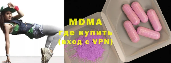 стаф Семёнов