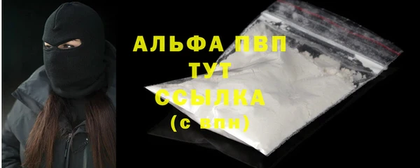 гашик Семикаракорск