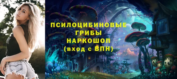 кокаин перу Семилуки