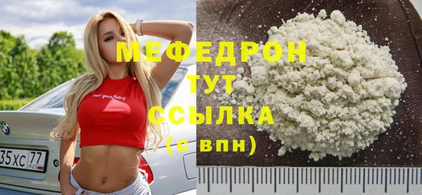 соль курить ск Иннополис