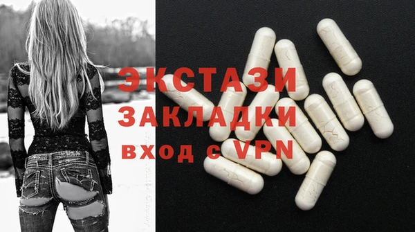 mix Зеленодольск