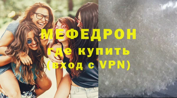 марки nbome Инта