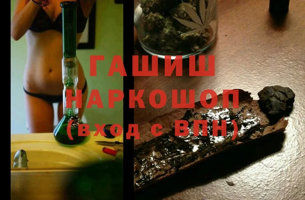 соль курить ск Иннополис