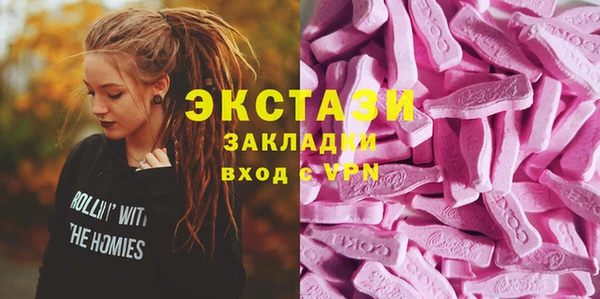 соль курить ск Иннополис