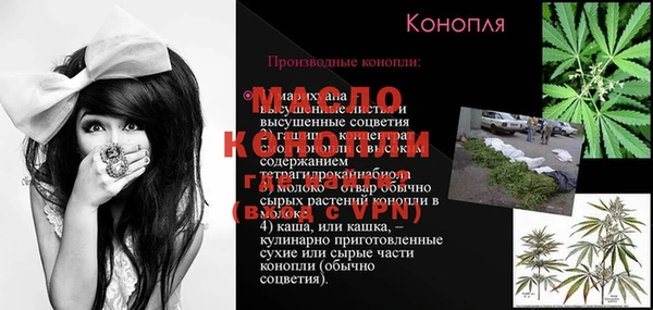 соль курить ск Иннополис