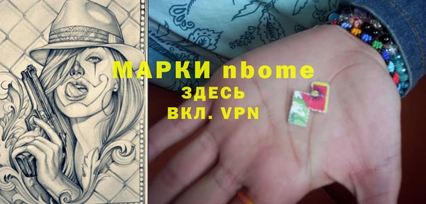 герыч Зерноград