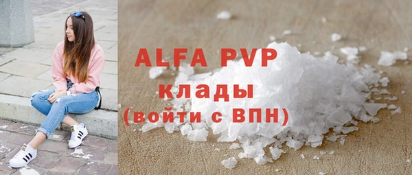 соль курить ск Иннополис