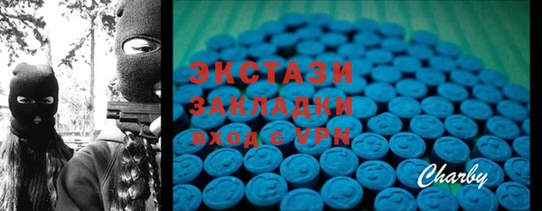 соль курить ск Иннополис