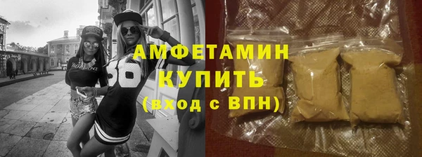 гашик Семикаракорск