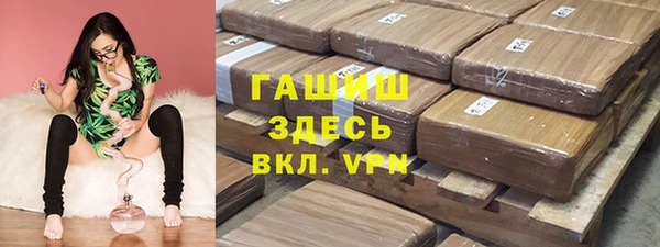 соль курить ск Иннополис