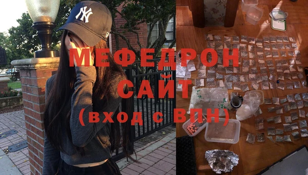 кокаин перу Семилуки