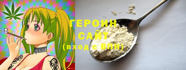 гашик Семикаракорск
