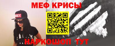 гашишное масло Кингисепп