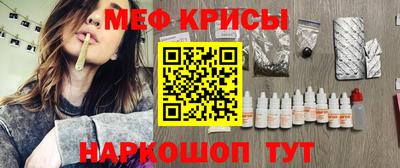 гашишное масло Кингисепп