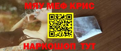 скорость Кимры