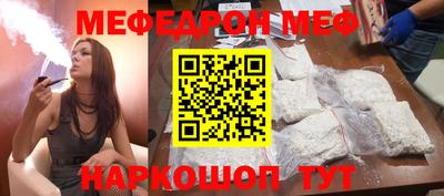 скорость Кимры