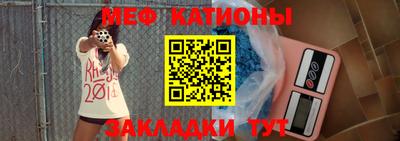 марки lsd Бийск