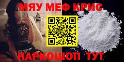 каннабис Кинель