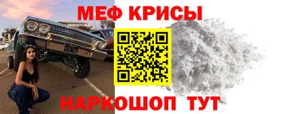 гашишное масло Берёзовский