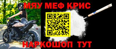 каннабис Кинель