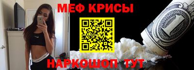 гашишное масло Берёзовский