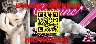 гашишное масло Кингисепп