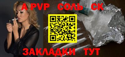 скорость Кимры