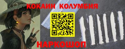гашишное масло Кингисепп