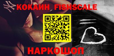 каннабис Кинель