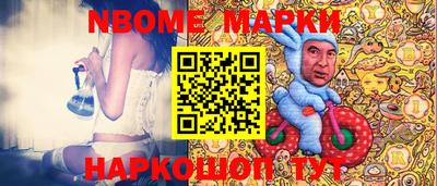 гашишное масло Кингисепп