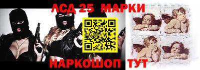 дурь Будённовск