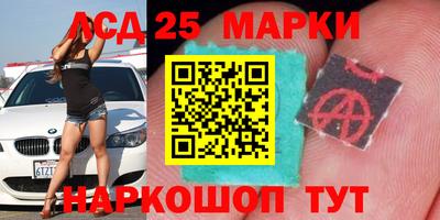 ALPHA PVP Бугуруслан