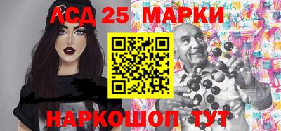 гашишное масло Кингисепп