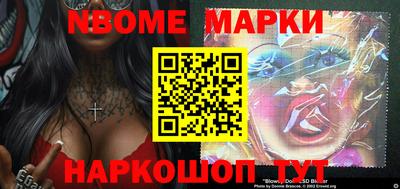 скорость Кимры