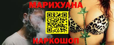 каннабис Кинель